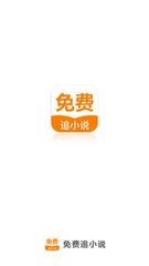 OB欧宝官方app